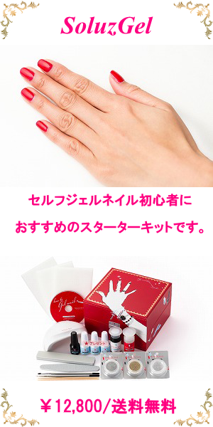 \[XWFz[y[W