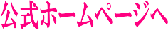 z[y[W